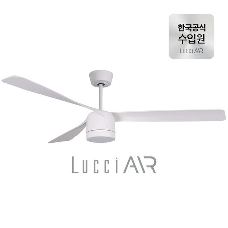 페레그린 실링팬 142cm 2colors