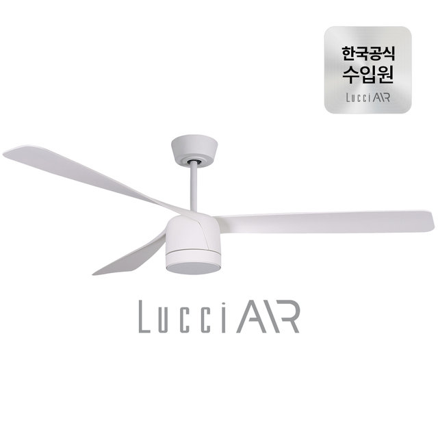 페레그린 실링팬 142cm 2colors
