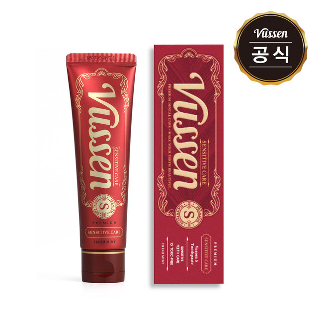 오스템 뷰센 S 시린이 케어 치약 120g