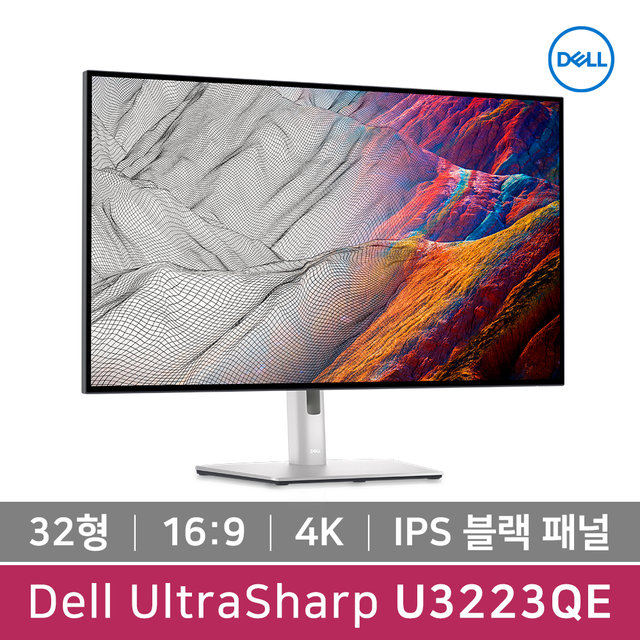 DELL 울트라샤프 U3223QE 32형 4K 모니터 UHD IPS Black USB-C 피벗