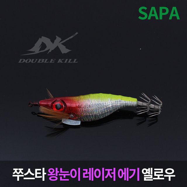 싸파 쭈스타 왕눈이 레이저 에기 옐로우 (SDK-JEB08S)