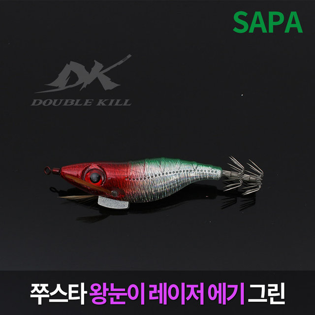 싸파 쭈스타 왕눈이 레이저 에기 그린 (SDK-JEB04S)
