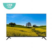125cm UHD SMART TV DH50G2UBS 스탠드형