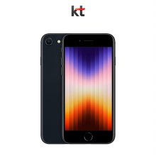 [KT] 아이폰 SE3 (미드나이트, 256GB)