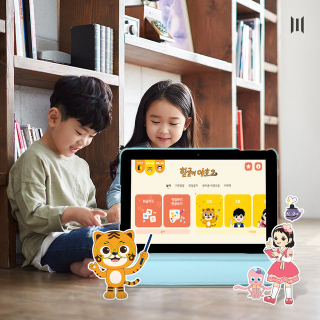 EBS KIDS 야호패드 한글이야호2(한글+수학+속담) 태블릿PC 유아 어린이 인강용 안드로이드
