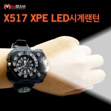 D22 X517 XPE LED시계랜턴 나침반 손목시계 LED랜턴