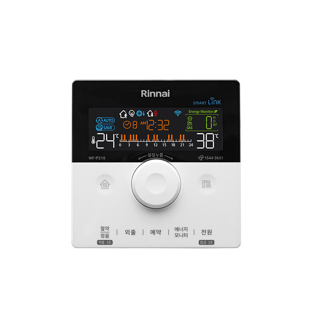 친.환.경 콘덴싱 보일러 PJC8100-27KF