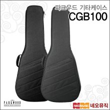 파크우드 기타케이스 PARKWOOD Gigbag CGB100