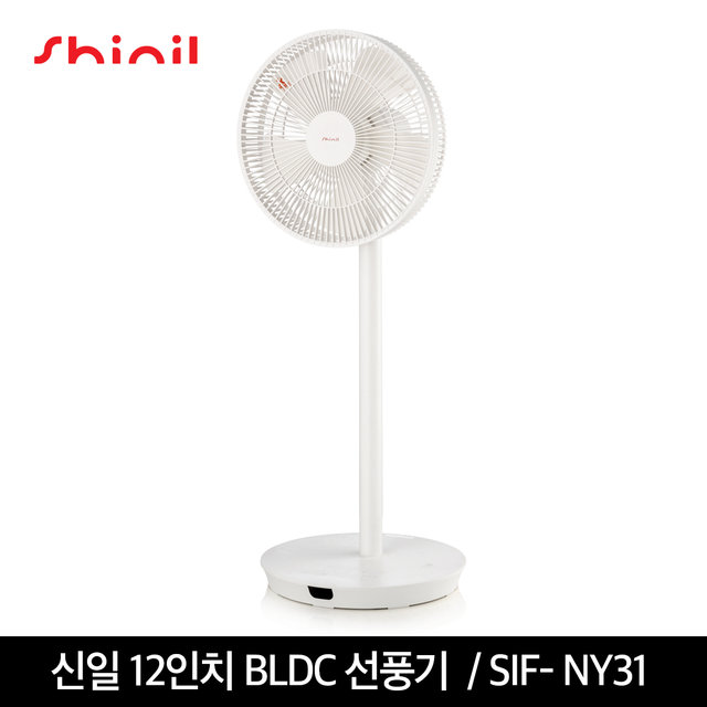 전자식 30cm BLDC모터 선풍기 SIF-NY31
