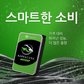 씨게이트 바라쿠다 데스크탑 HDD 1TB 하드디스크