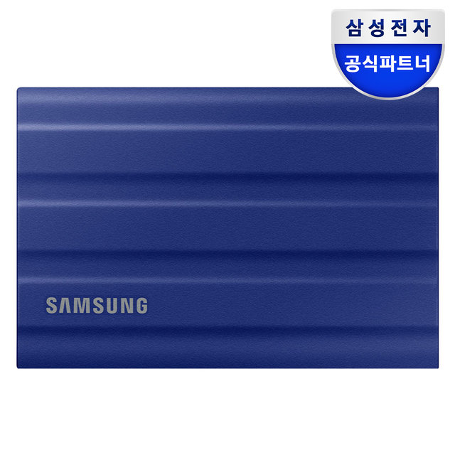 포터블 외장SSD T7 Shield 2TB 블루 USB 3.2 Gen.2 MU-PE2T0R/WW (정품)