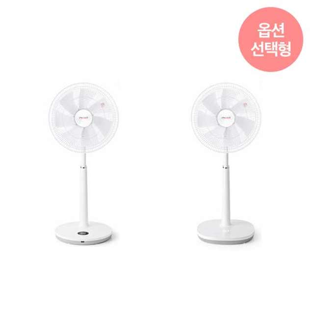 무소음 BLDC 초미풍 스탠드 선풍기 SIF-14SCR(D), SIF-BZ14DCS(D) 