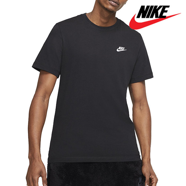 나이키 반팔티 /B77- AR4999-013 / 스포츠웨어 클럽 숏슬리브 티