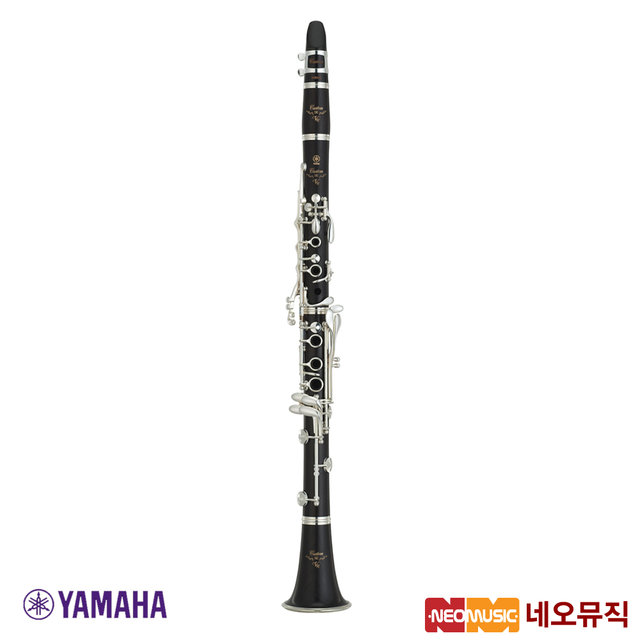 야마하 클라리넷 YAMAHA YCL-SEVR / YCLSEVR / Bb Key