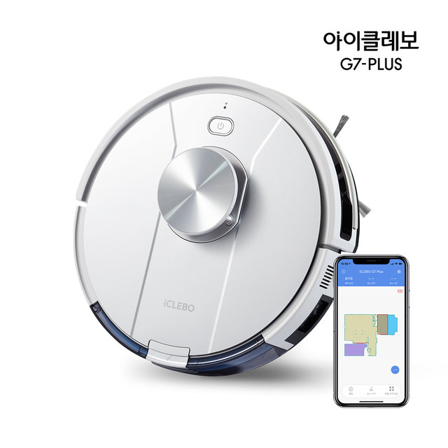 유진로봇 아이클레보 G7플러스 음파진동 로봇물걸레청소기
