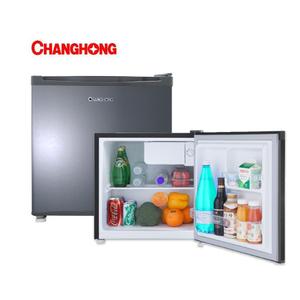 일반냉장고 ORD-046A0S-H2 [46L]