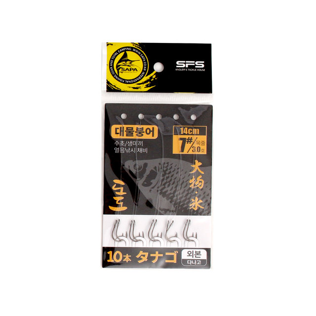 도도 다나고 카본라인 외본 채비 7호 3.0호 14cm 붕어
