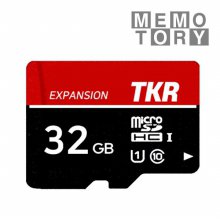 태경리테일 TKR 메모토리 MicroSD 80MBs C10 32GB