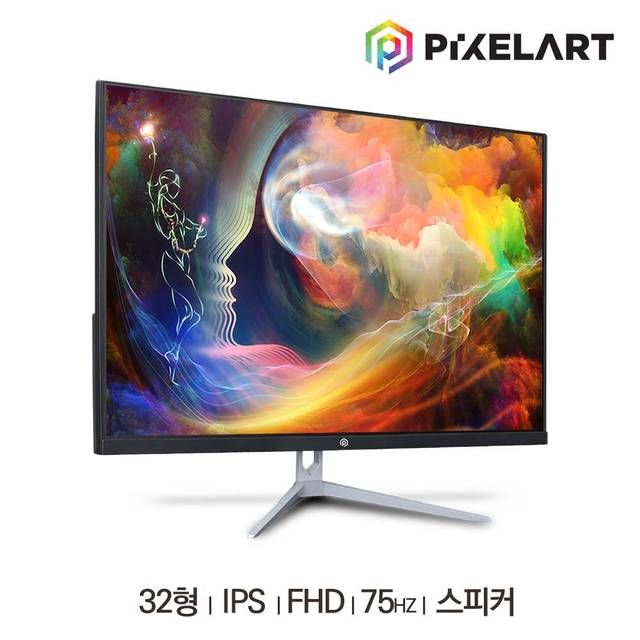 리버텍 픽셀아트 PA322MF 32형 VA 리얼 75 (무결점)
