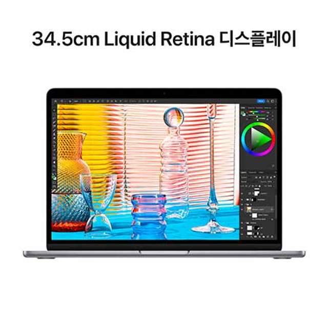 맥북에어 13 M2, 8코어 GPU, 8GB RAM, 256GB SSD - 스페이스그레이 [MLXW3KH/A]