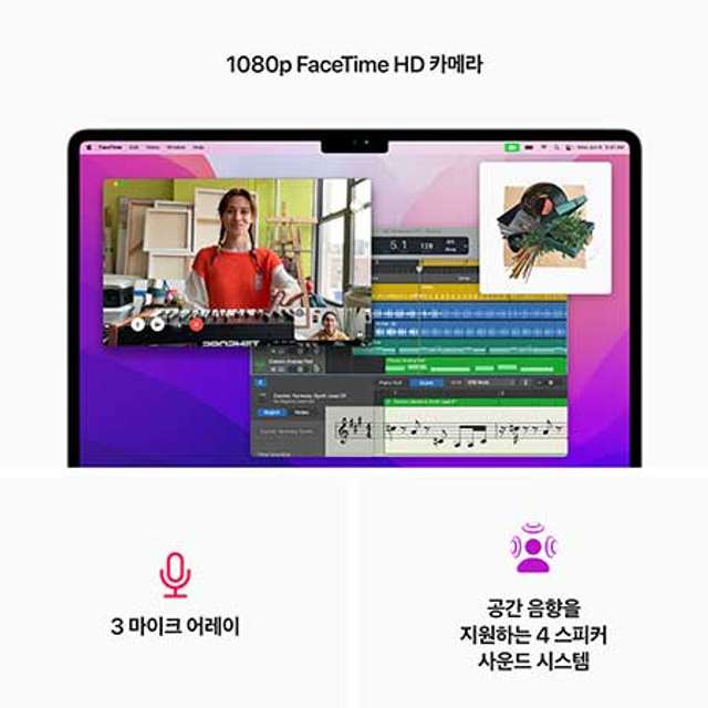 맥북에어 13 M2, 8코어 GPU, 8GB RAM, 256GB SSD - 미드나이트 [MLY33KH/A]