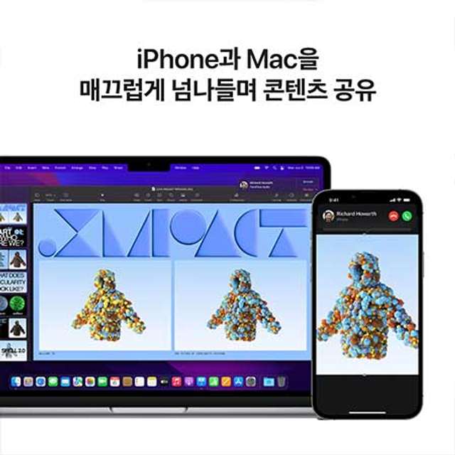 맥북에어 13 M2, 8코어 CPU, 10코어 GPU, 8GB RAM, 512GB SSD - 미드나이트 [MLY43KH/A]