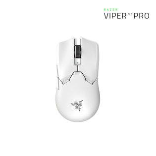 RAZER Viper V2 Pro White 바이퍼 V2 프로 게이밍 마우스
