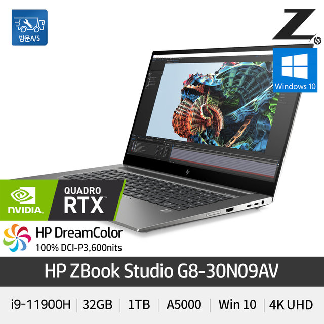 HP ZBook Studio G8-30N09AV i9/32GB/RTXA5000/Win10Pro 전문가용 노트북