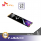 SK하이닉스 Platinum P41 M.2 NVMe TLC SSD 1TB