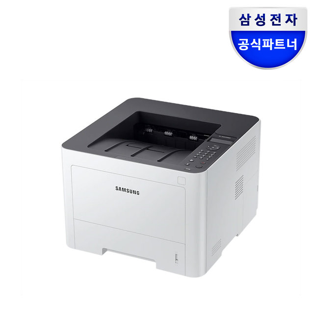 SL-M3220ND 토너포함 흑백레이저프린터기 [삼성공식파트너]