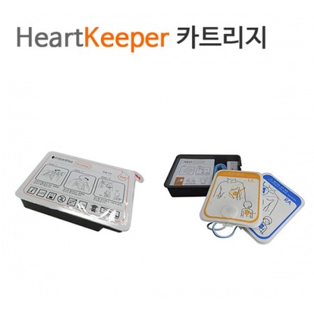 나눔테크 자동제세동기 HeartKeeper 카트리지