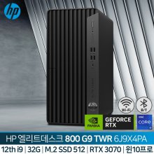 HP 엘리트데스크 800 G9 TWR 6J9X4PA (i9/ 32G/ RTX3070/윈도우10프로)