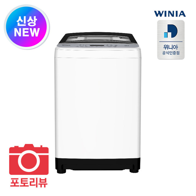통돌이 세탁기 12kg 저소음 투명도어 화이트 EWF12WG1W(A)