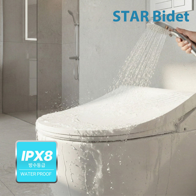 스타비데 직수형 IPX8 완벽방수비데 항균시트 에어버블 SB-IPX8화이트
