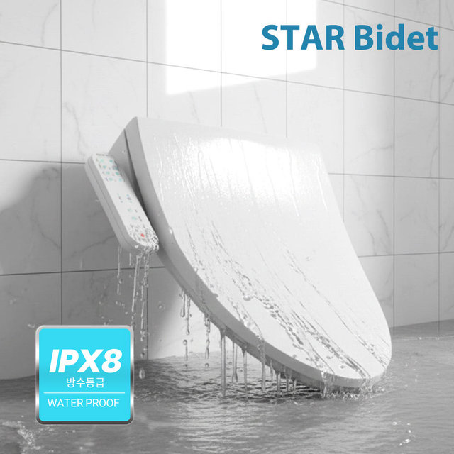 스타비데 직수형 IPX8 완벽방수비데 항균시트 에어버블 SB-IPX8화이트