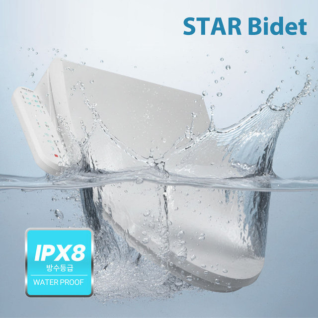 스타비데 직수형 IPX8 완벽방수비데 항균시트 에어버블 SB-IPX8화이트
