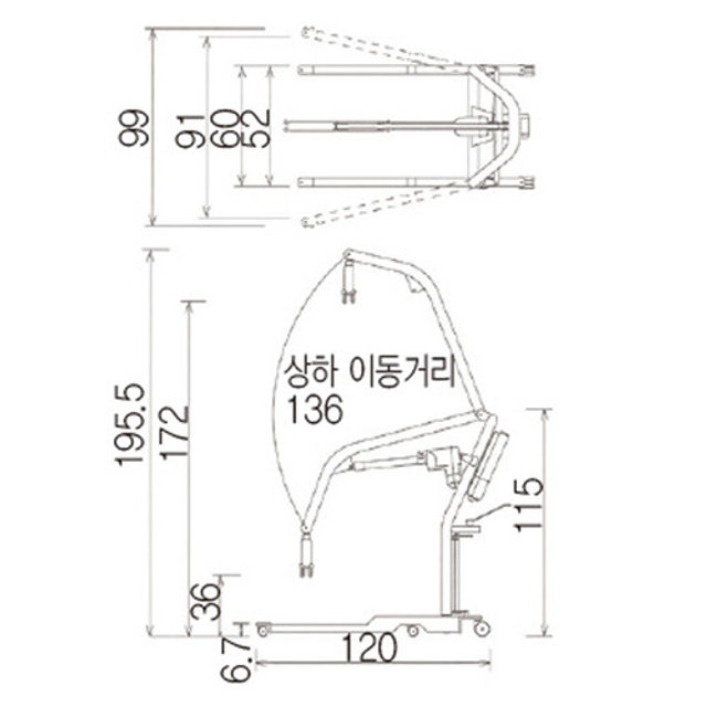 의료용 충전식 환자 전동리프트 MTGT L6 이동형