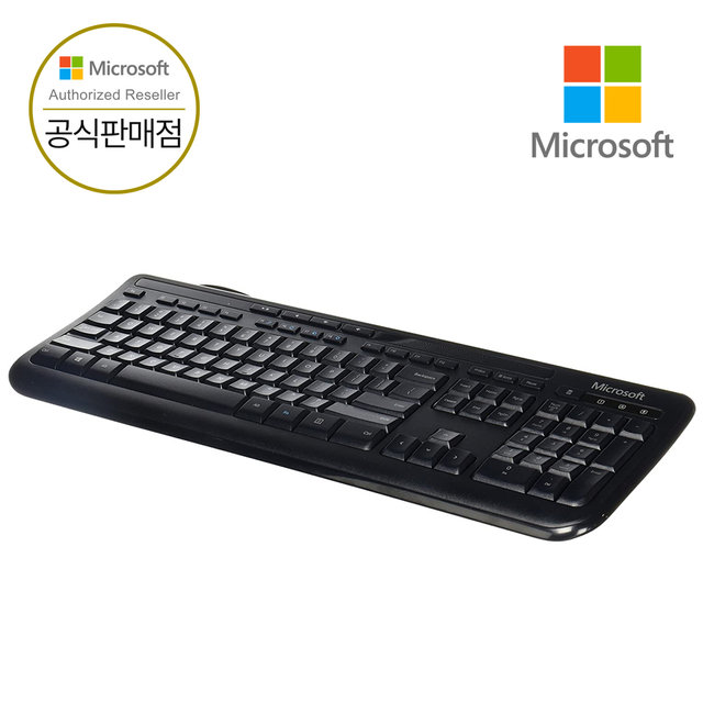 [ Microsoft 코리아 ] Wired Keyboard 유선 키보드 600