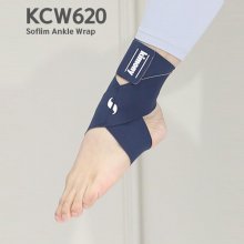 키모니 소프림 발목 보호대 KCW620