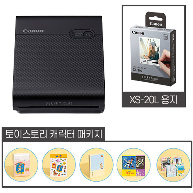 [정품] 셀피 스퀘어 SELPHY SQUARE [QX10][블랙] 디즈니 패키지 + XS-20L 용지