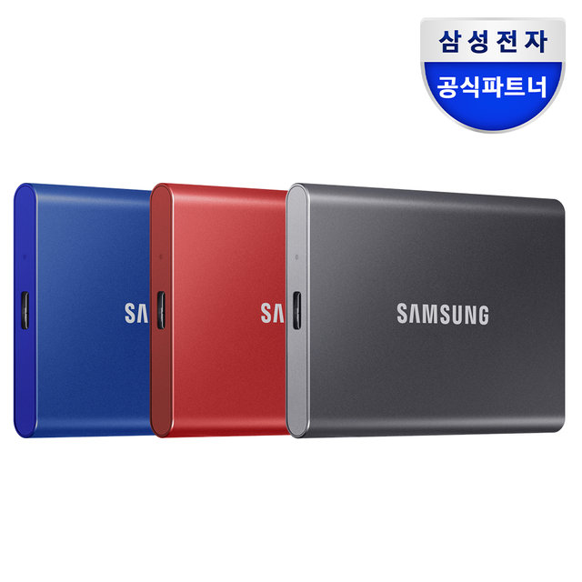 삼성전자 삼성 공식인증 포터블외장SSD 외장하드1테라 T7 1TB MU-PC1T0(정품)