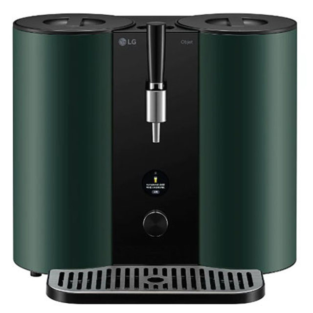 홈브루(맥주제조기) 오브제 솔리드그린 BB053SGB