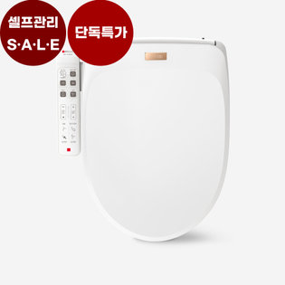 AB-K6826 직수 조명 비데 품질보증3년 (무료설치+필터4개)