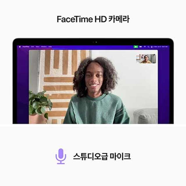 맥북프로 13 CTO M2, 8코어 CPU, 16GB RAM, 512GB SSD - 스페이스 그레이 [Z16S0001A]