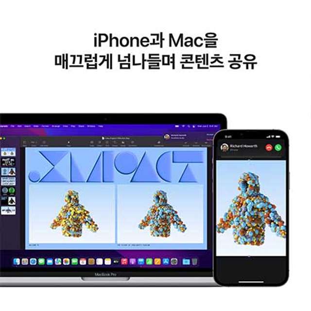 맥북프로 13 CTO M2, 8코어 CPU, 16GB RAM, 512GB SSD - 스페이스 그레이 [Z16S0001A]