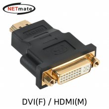 강원전자 넷메이트 NMG008 젠더 (DVI to HDMI)