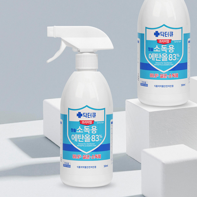 올콤 소독용 에탄올 스프레이 500ml 방역 살균 소독제