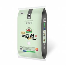 [22년산] 여주시농협 대왕님표 여주쌀 10kg/영호진미
