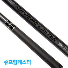 SFC 슈프림 케스터 360 민물 바다 원투대 생활낚시대