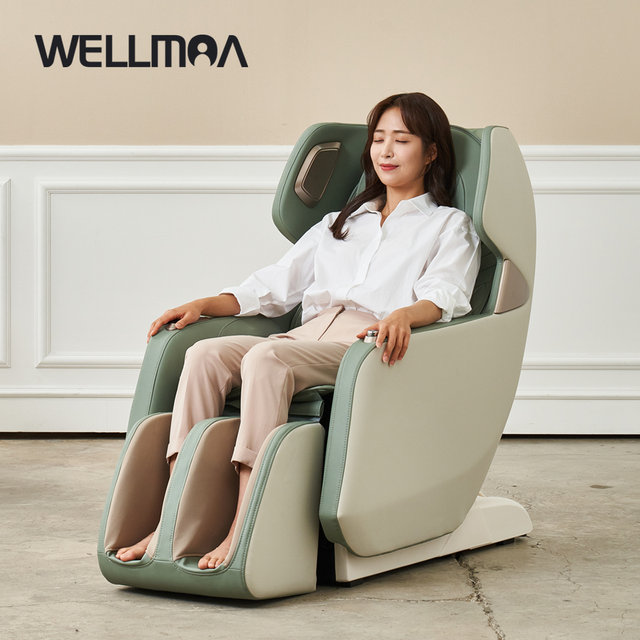 (전용러그증정)웰모아 쏘울 HCW-5500 미니 컴팩트 안마의자